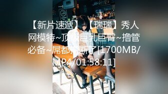 [2DF2]麻豆传媒映画&nbsp;&nbsp;光棍大战-激情4p 姐妹盛宴 沈娜娜 夏晴子 完整版 - soav(11284300-16211056)_evMerge [MP4/306MB][BT种