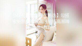 胭脂 小萝莉 双女神 七月最新 (2)