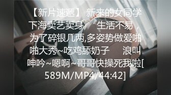 条纹黑丝超嫩 妹妹，在家狂抠自己的小嫩逼，一脸享受