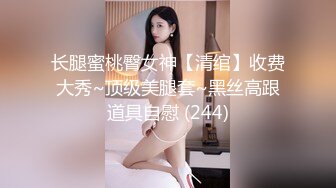 黑丝模特女神女友兔女郎装扮趴下给口技术好表情骚黑丝足交打飞机超多姿势