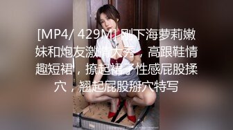 漂亮美女吃鸡啪啪 啊啊爸爸不要 射哪里射里面好吗 好射骚逼里 被操的撕心裂肺太能叫了 内射