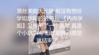 商场女厕偷拍 长的很漂亮的美女服务员