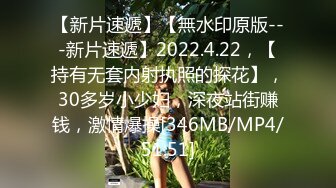 [MP4/307MB]《母子乱伦》把老妈的睡裤连着内裤都退到了一半 随着老妈的润滑我直接顶了进去