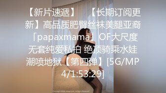 170CM妖艳新人御姐 难得一见大白美臀&nbsp;&nbsp;这屁股简直完美&nbsp;&nbsp;炮友抱着屁股就是操