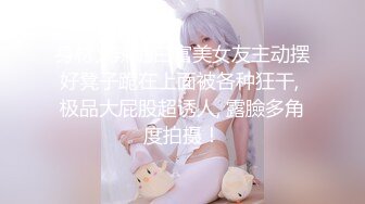 在轻松的音乐中与我性交