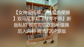 十月最新流出 师范学院附近女厕偷拍 学妹尿尿换完衣服尿尿的白裙气质学妹