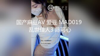 ★☆《健身女神☀️重磅泄密》★☆万人追踪OnlyFans极品身材健身女汉子网红【亚洲四姑娘】私拍~疯狂紫薇粉嫩蜜穴展现女人淫荡一面 (2)