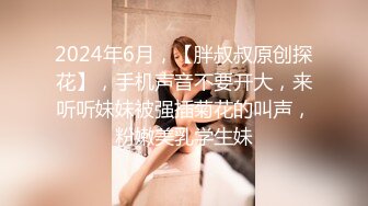 推特国产温柔腹黑女S-EddyS__z  榨精调教，手足并用  【177V】 (140)