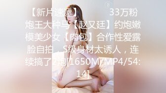 绑起来玩sm