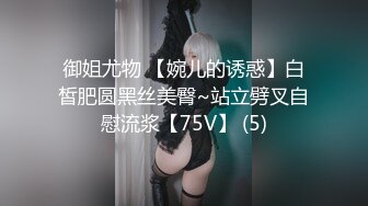 杭州白嫩美女露臉對著鏡子念奴隸契約與捆邦SM