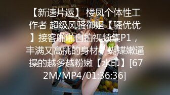 [MP4/ 1.49G]&nbsp;&nbsp; 超推荐会尊享洛杉矶华人留学生网红妮可高颜值性爱私拍 约战两粉丝疯狂3P 前怼后操 爆射一逼