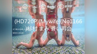 [MP4/ 812M] 甜美极品嫩妹妹！美乳粉穴！大尺度随意玩弄，扒开内裤嫩穴，深喉乳交