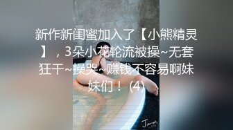 AI脱衣裸舞热舞~福利姬~网红~韩国BJ女主播~绿播秒变黄播【629V】 (225)