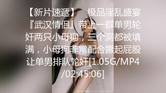 神可爱巨乳班长为了有婚约的我所进行的放学后无套中出特训