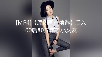 [MP4]麻豆传媒正统新作MD-0273《淫浪女仆失职欠教育》下跪羞辱强制爆操调教 李娜娜