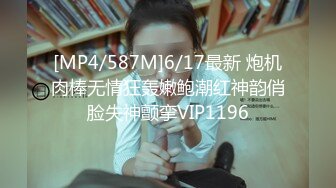 [素人 無碼 JAV Amateur Uncensored] FC2 PPV 1087463【Fカップ素人】読者モデルJDさっちゃん(18)がＦカップ巨乳を揉まれながらパイパンマンコを激ピストンされてブルンブルン揺れる神乳ｗ