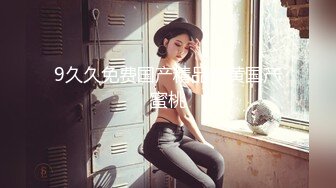 [MP4]精东影业 JD-117《我与上司的不伦之恋》女神-绫波丽