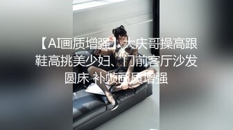 居家少妇洗完澡,头发盘起来像个阿三壹样,女上位骑行啪啪