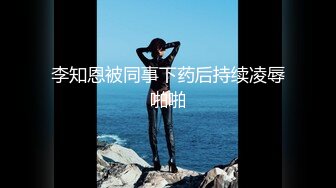 ⚫️⚫️精品露脸网红！OF顶级身材反差婊【糖果可乐】最新10月订阅福利①，喜欢开淫趴