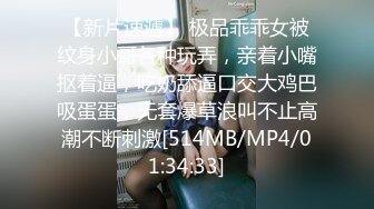 [MP4/ 367M] 女同姐妹花，女人骚起来真没男人啥事了，吃奶舔逼道具玩弄啥都会