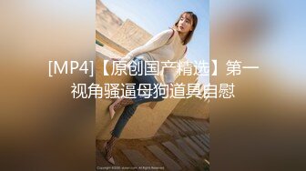 [MP4]STP28729 妖妖和兔兔颜值姐妹花！桌子上一堆道具挑选！穿戴玉米假屌，吸上震奶器，埋头舔逼假屌骑坐 VIP0600