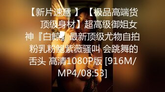 用成人的方式打开抖音 各种抖音风抖奶热舞合集[2100V] (1800)