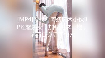 天美传媒TM0160少妇的3P例行性检查-夏宝【MP4/349MB】