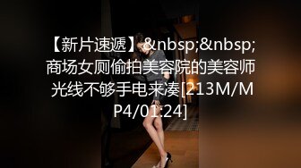 91大铭哥再操细腰美臀舞蹈老师 美臀淫字淫娘尤物公用肉便器 无套多姿势爆操淫叫 完美露脸-下