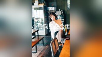 [MP4]STP26219 【重磅来袭】OnlyFans极品网红模特 Tharinton福利 脸蛋很漂亮关键是这嘴唇太性感了忍不住想干她 VIP0600