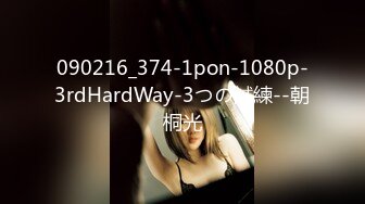 ARMD-980(11armd00980)[Aroma]エロ熟女に騎乗られちゃった僕。その3