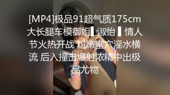 [亞洲無碼]09女友被仙女棒插穴喷尿 骚话纹身贴狗链后入