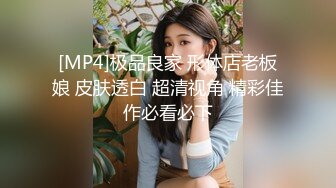 【本站推荐】老哥约了个高颜值粉衣妹子TP啪啪，还不怎么会口交大力猛操，很是诱惑喜欢不要错过