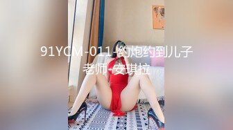 [MP4/204MB]2023-6月家庭偷拍 年轻苗条国人美女嫁给大叔老外挨屌大狗蒙着被子观战