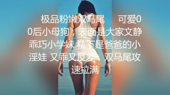 人美白裙甜美妹子