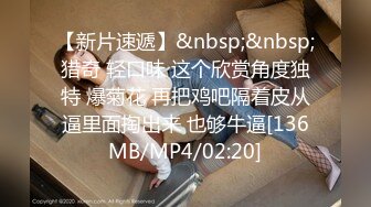 [MP4/581M] 最新推特露出系网红女神Smaxskin大尺度性爱私拍粉丝群流出 各式啪啪露出 高清私拍110P 高清720P原版收藏