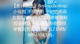 91KCM-114 宋东琳 漂亮女房东对说唱小子的诱惑 91制片厂