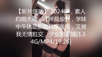 2024年2月新作，新人小夫妻，极品小少妇，【清雅婷】，居家性爱自拍，好白，身材颜值眼神