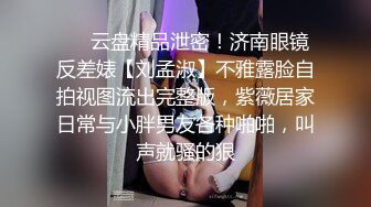 酒店约了个颜值不错短裙妹子啪啪,口交穿着衣服上位骑乘抽插