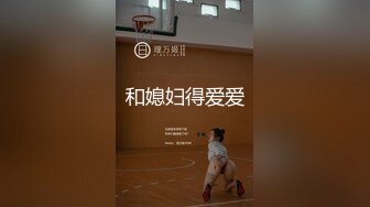 推特极品绿帽 性瘾情侣【91A-sce与小条】长视频⑧ 圈养高质量萝莉小母狗 尽情玩弄