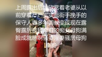 【秦总会所探花】小伙连续叫妹子，艳舞高跟骚货挑逗，第二个温柔体贴浅笑盈盈 (2)