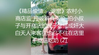 [MP4/ 1.57G]&nbsp;&nbsp; 帅小伙5800元约操2位高挑性感大美女双飞,其中一位漂亮身材又好连干了3次