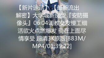 推特红人极品反差淫妻❤️名媛女优【推特LuckyQL777】微露脸特写疯狂潮喷口爆后入