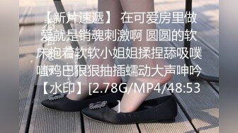 会玩跳跳糖的女友，口活一流，爽的男友嗷嗷叫