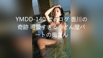 [MP4/ 454M]&nbsp;&nbsp;性爱泄密火热推荐元旦期间带公司新入职的女同事做下健身运动 典型的反差婊 床下文静 床上极骚