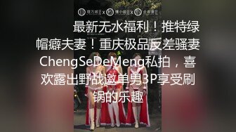 麻豆传媒-约会前出轨背叛与女友闺蜜口爆性爱-高小颜