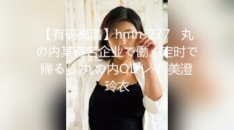 农村学校女厕偷拍年轻的学妹无毛的小鲍鱼