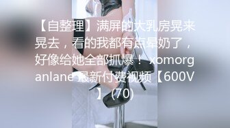 【反差婊❤️女神】美杜莎✨ 黑丝淫荡莎莎醉酒勾引上司 满眼肉情色欲诱人胴体 温暖蜜穴主动含茎 超淫榨精内射