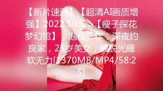 【新片速遞】 商场女厕全景后拍26位漂亮的小姐姐❤️各种极品美鲍[1510M/MP4/36:33]