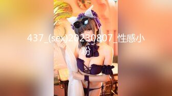 [2DF2]【夜巡良家全国探花】小伙包夜短发小少妇，连干两炮累坏了，趁睡着还近距离拍摄好粉嫩的馒头穴&nbsp;&nbsp;[MP4/115MB][BT种子]