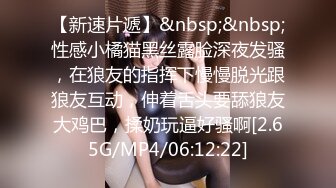 网红泄密❤️抖音68万女网红被同城榜一大哥约到KTV唱歌 勾引大哥包厢直接开干